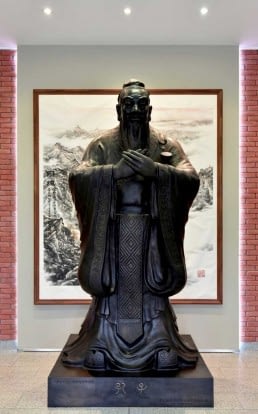 Китайски културен център „Институт Конфуций“, награда “Сграда на годината” 2016, Солер архитекти